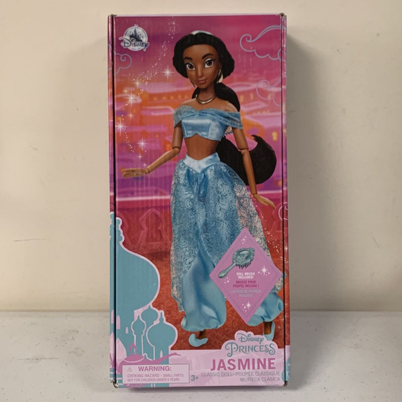 Disney Other - Princess JASMINE Doll with Brush for Kids, Aladdin, 11.5" Tall